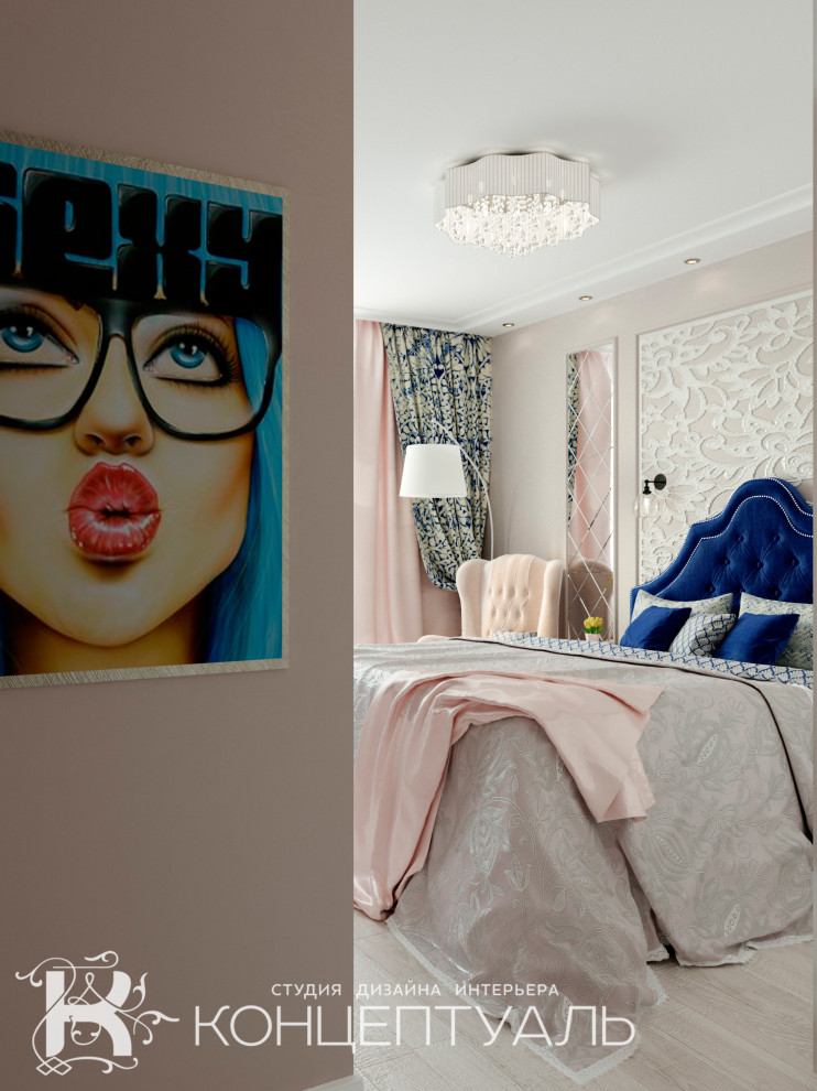 Интерьер №50