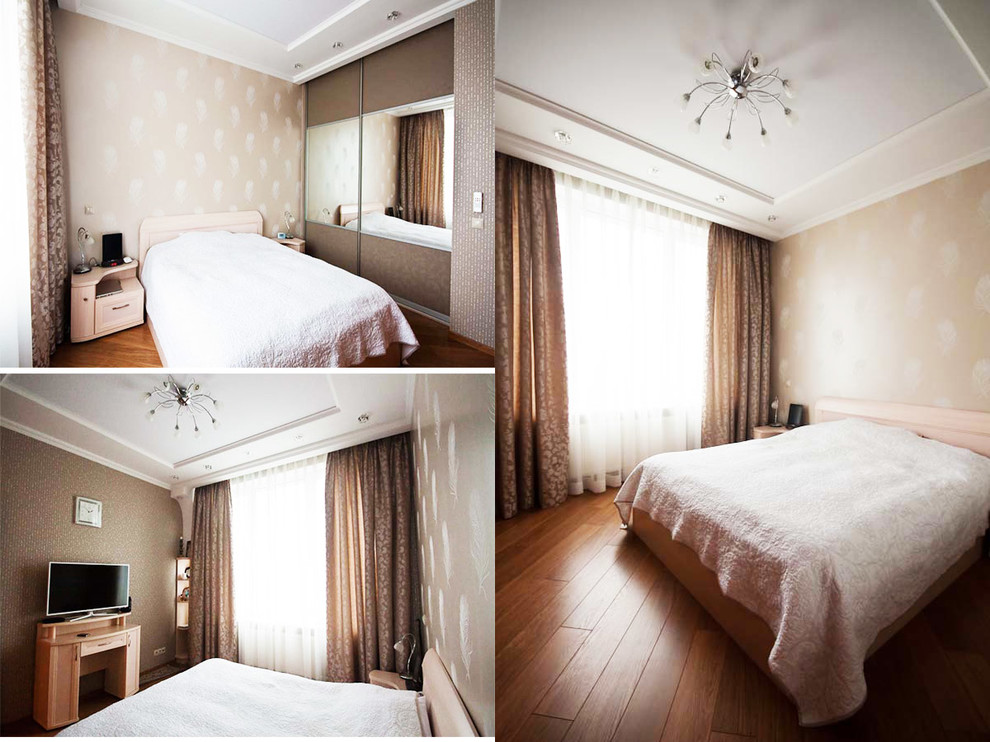 Apartment for family