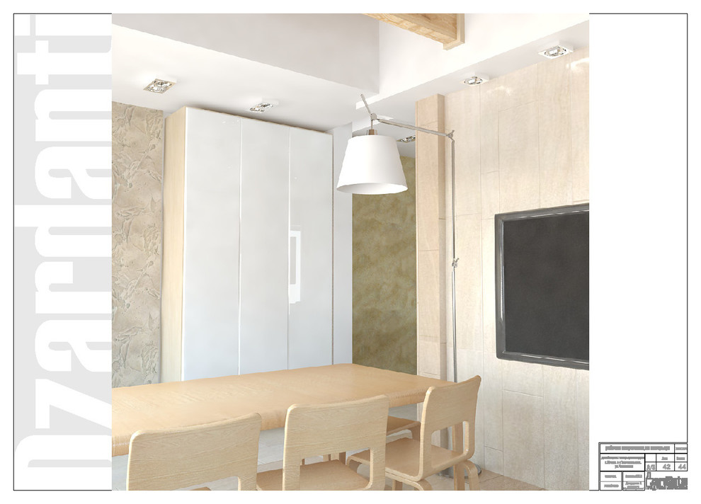 230 м2 п-к Толстопальцево