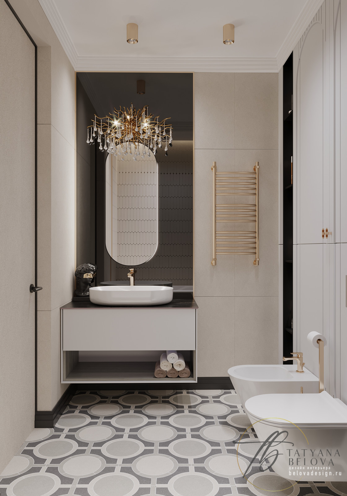 В царстве Давида