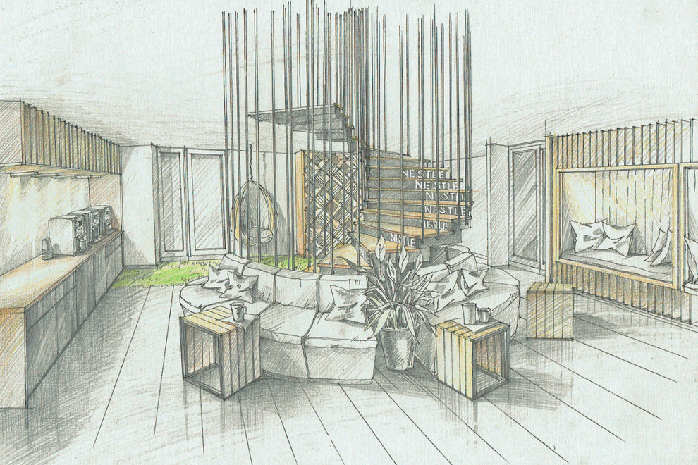 Зона отдыха