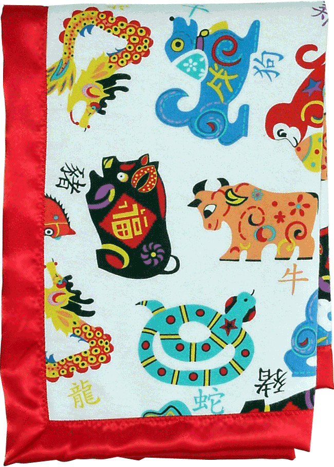 Chinese Welcome Silky Baby Blanket