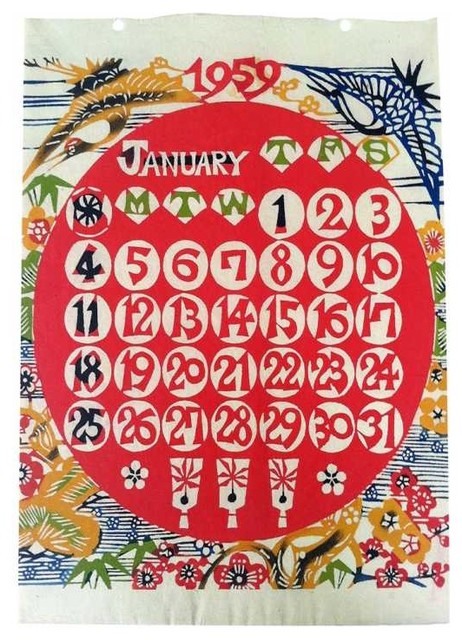 Calendar Month January 1959 - Traditional - Artwork - new york - by Omero