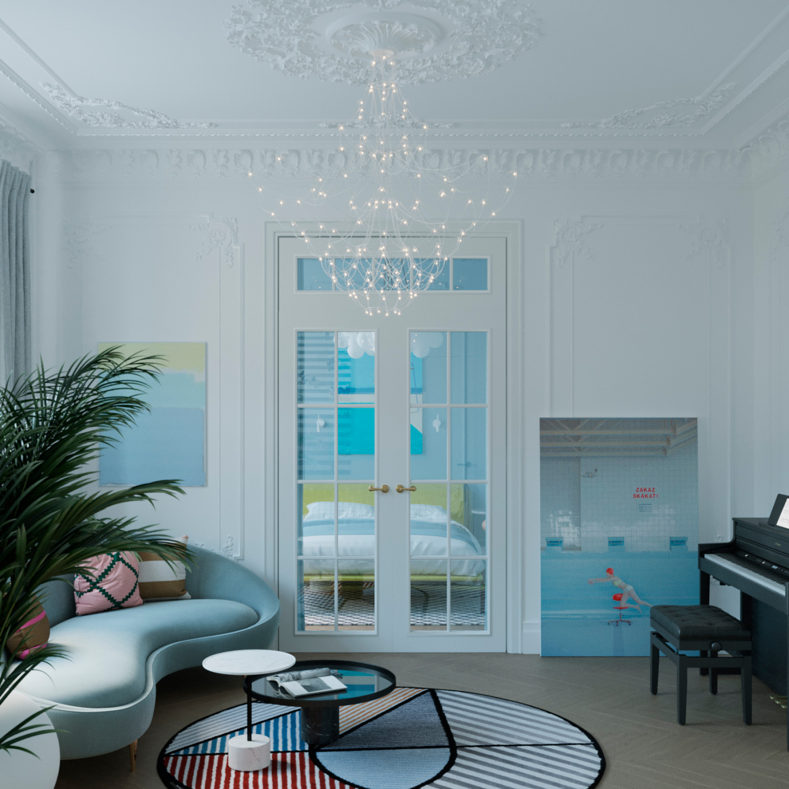 Садовническая улица