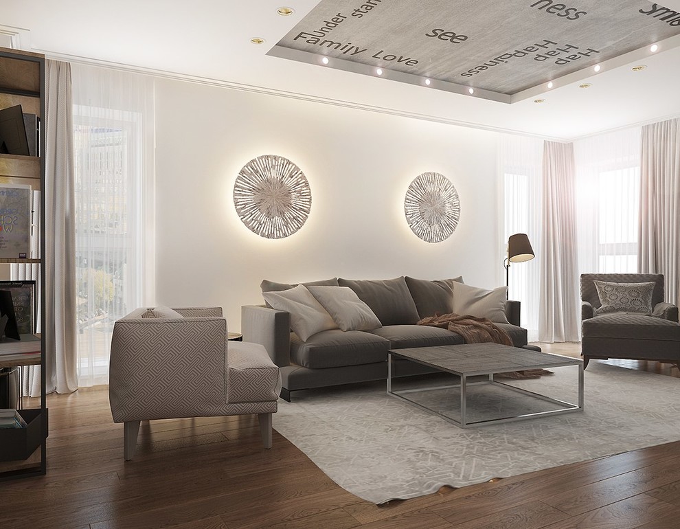 Прирученный Loft