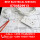 Weighcom Electrical Company