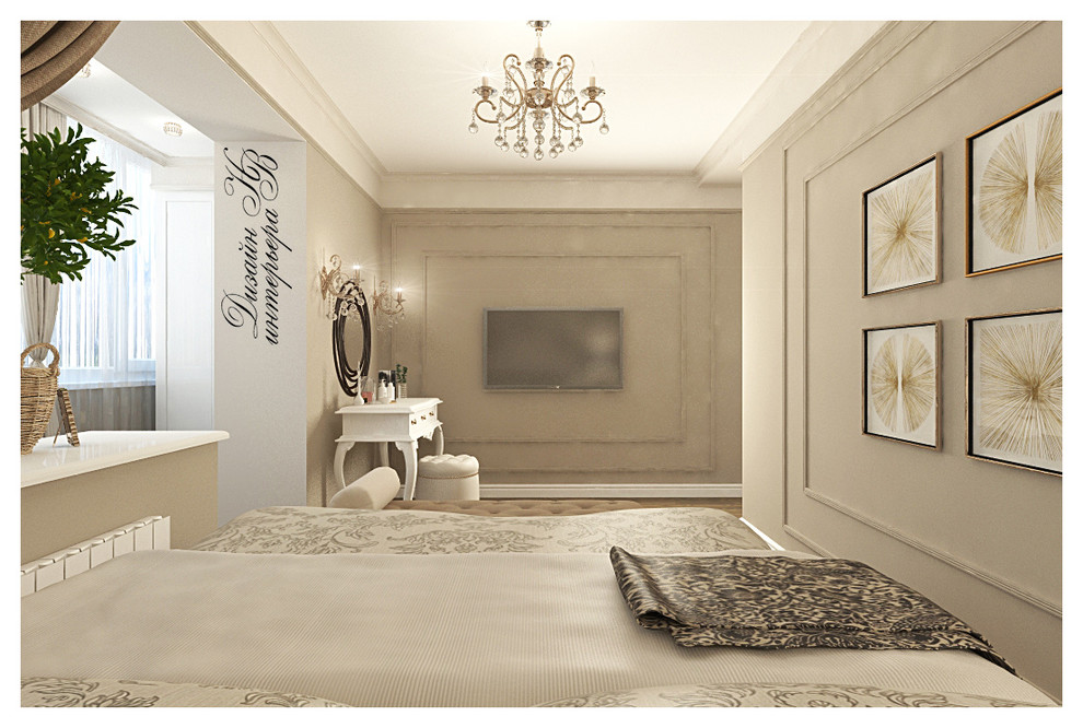 Квартира 70 кв.м.