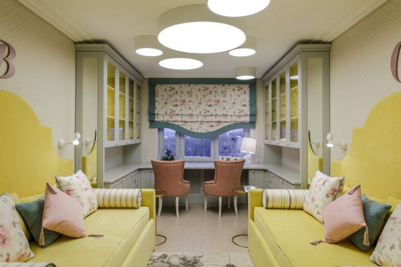 Квартирный вопрос