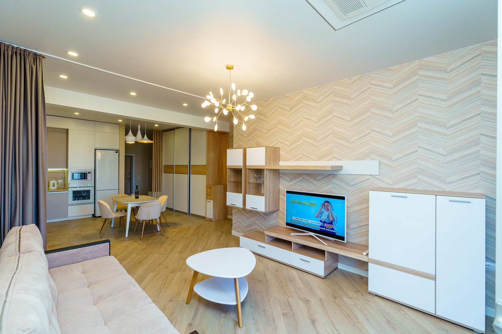 Квартира для отдыха. Геленджик