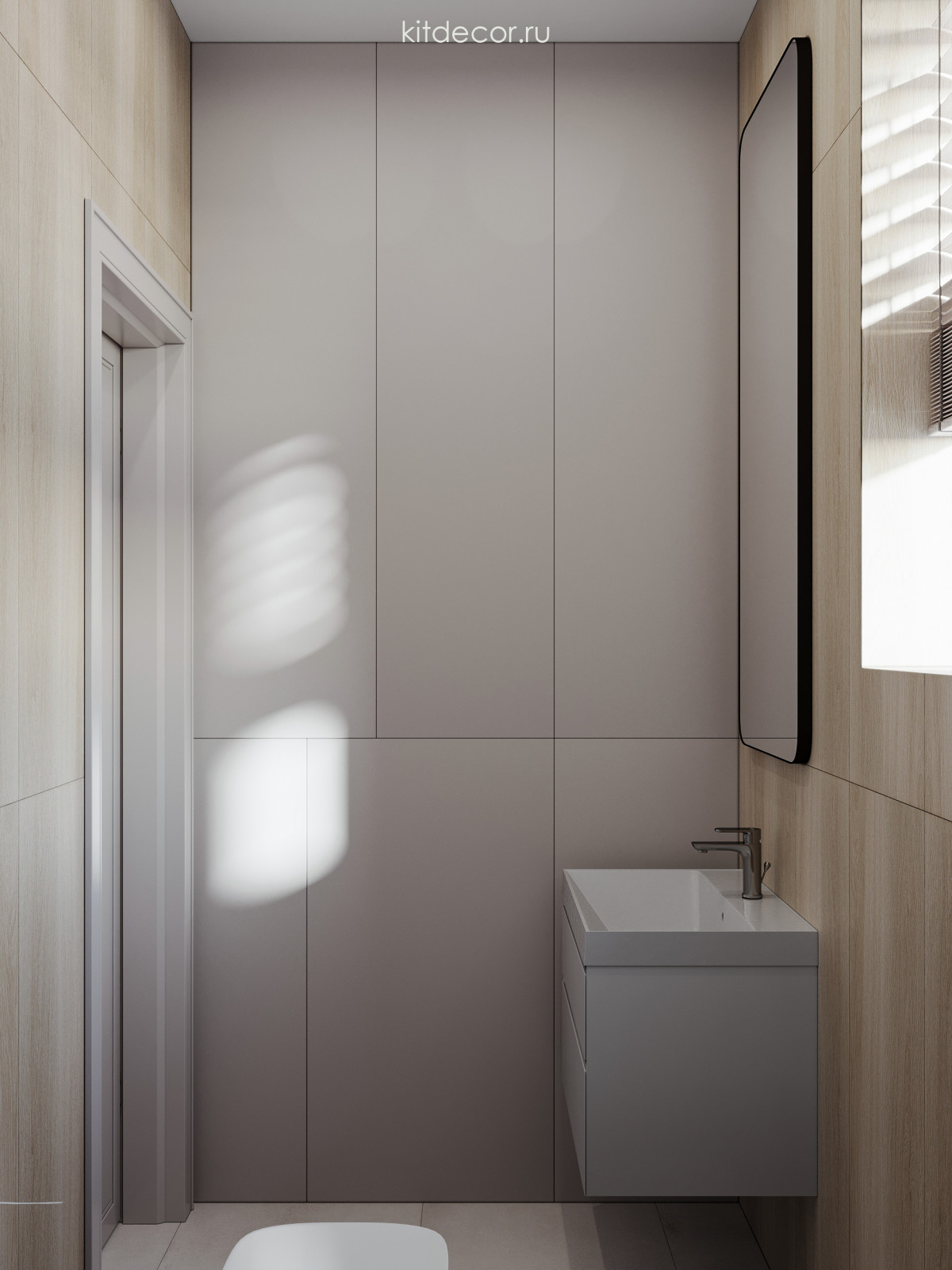 Мягкий ритм