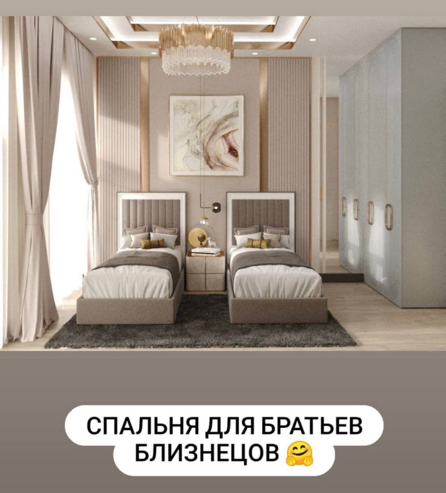 Дом в стиле Ар-деко