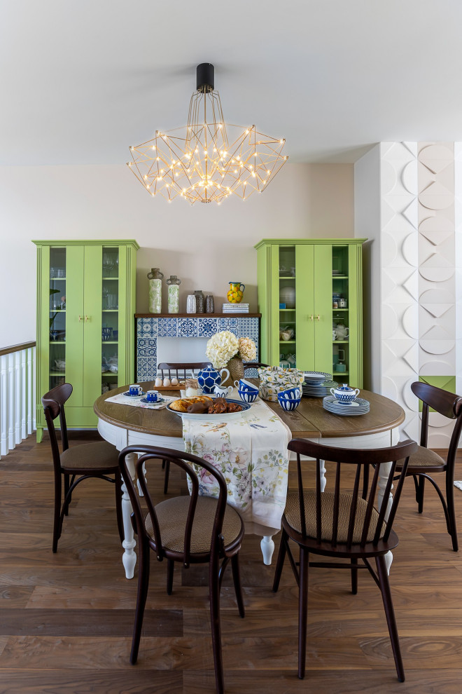 Яркий Уютный Современный