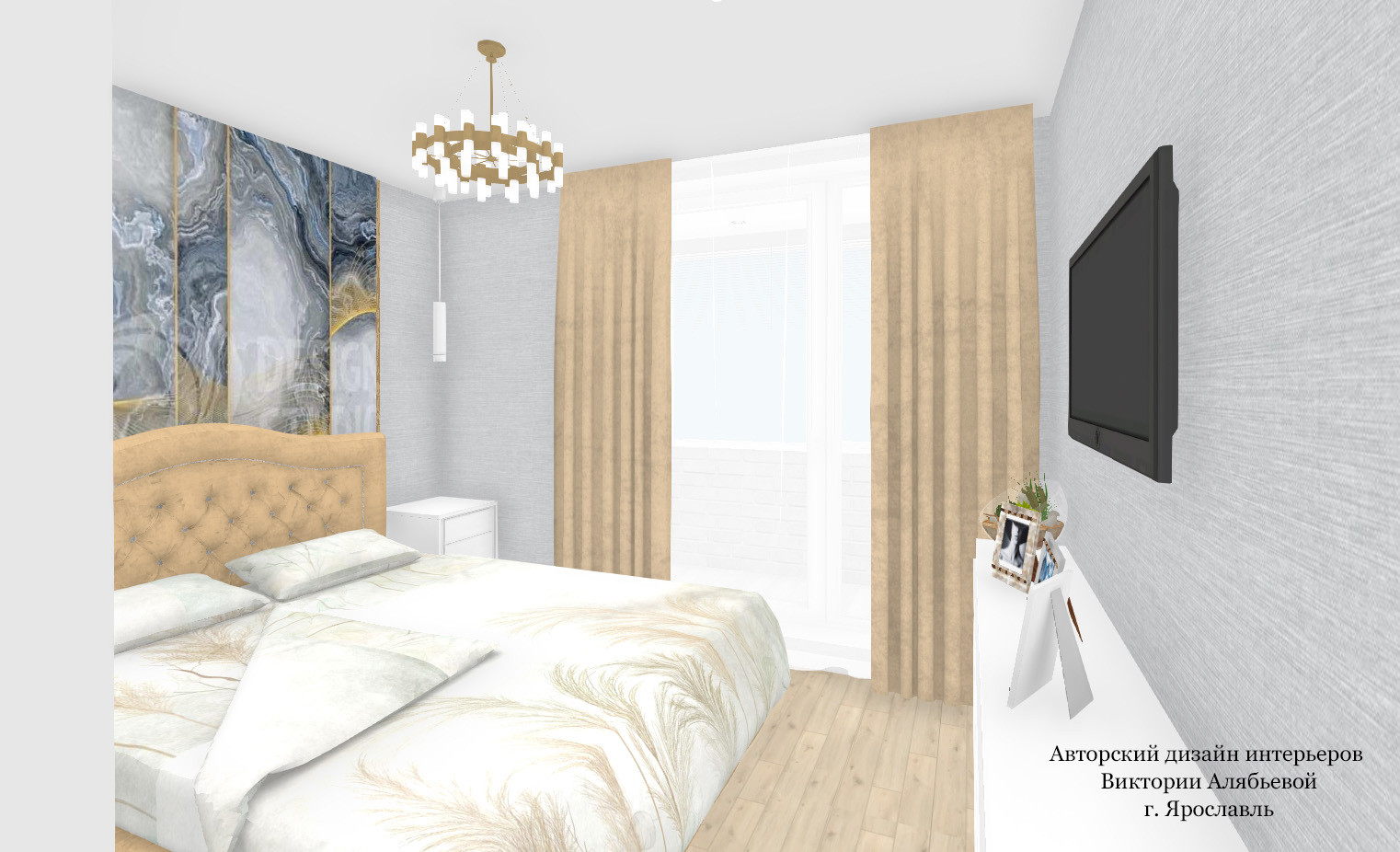 Проект спальни в современном стиле