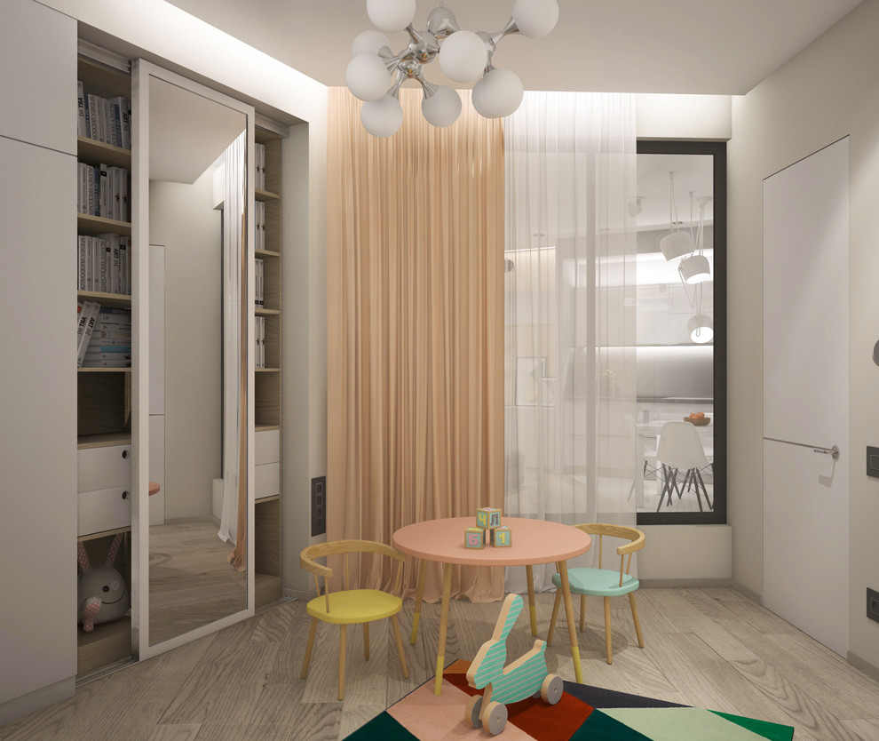 "Треугольная квартира"