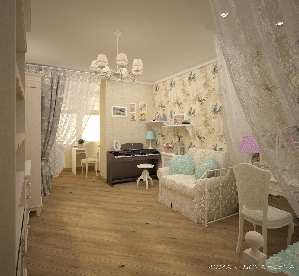 квартира в провансе