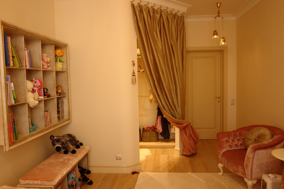 Московская квартира