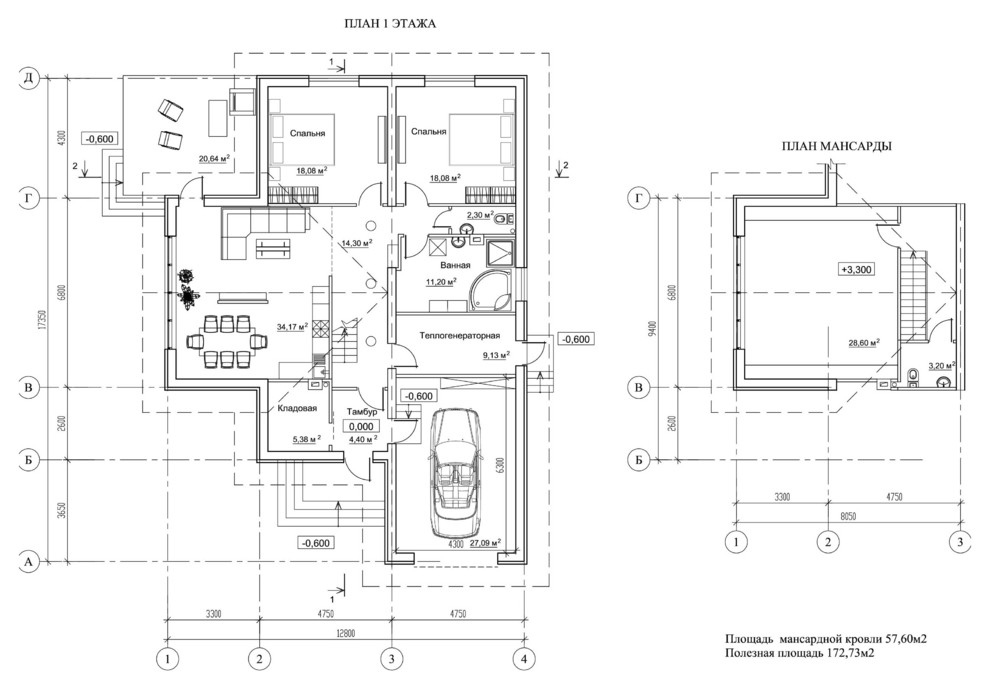 Индивидуальный жилой дом#1
