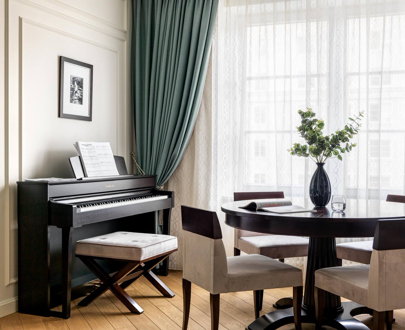 Английский квартал