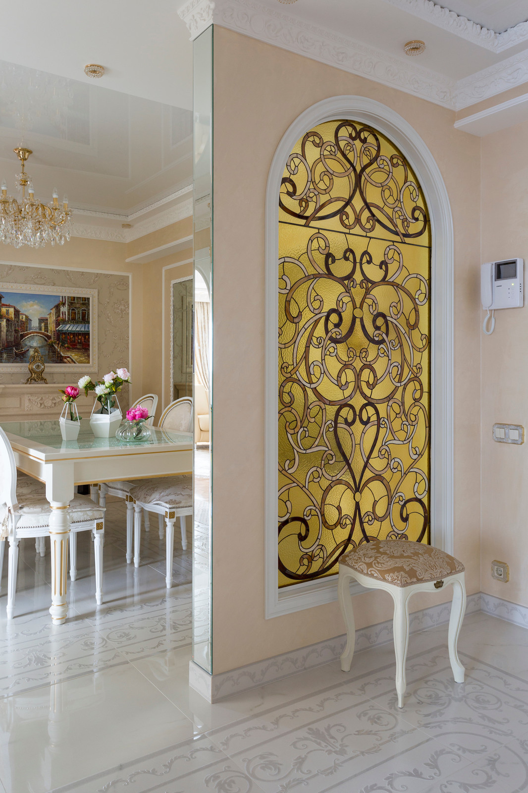 "Игра отражений"