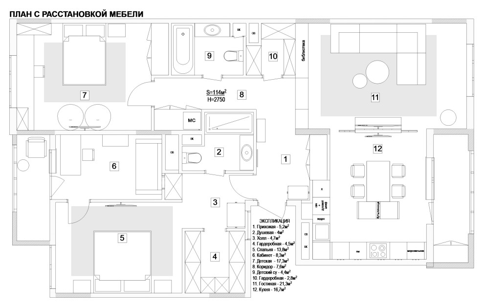 прайм тайм_с мебелью.jpg