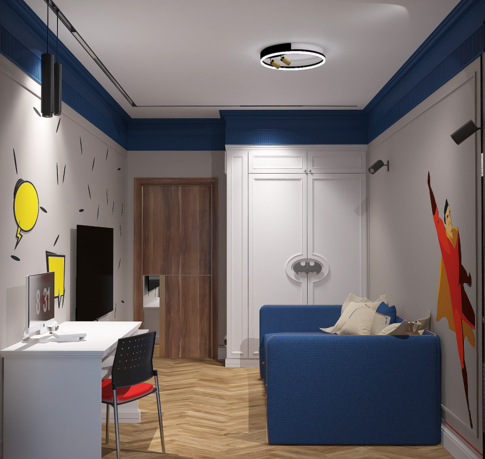 Томск, жк Salt Park