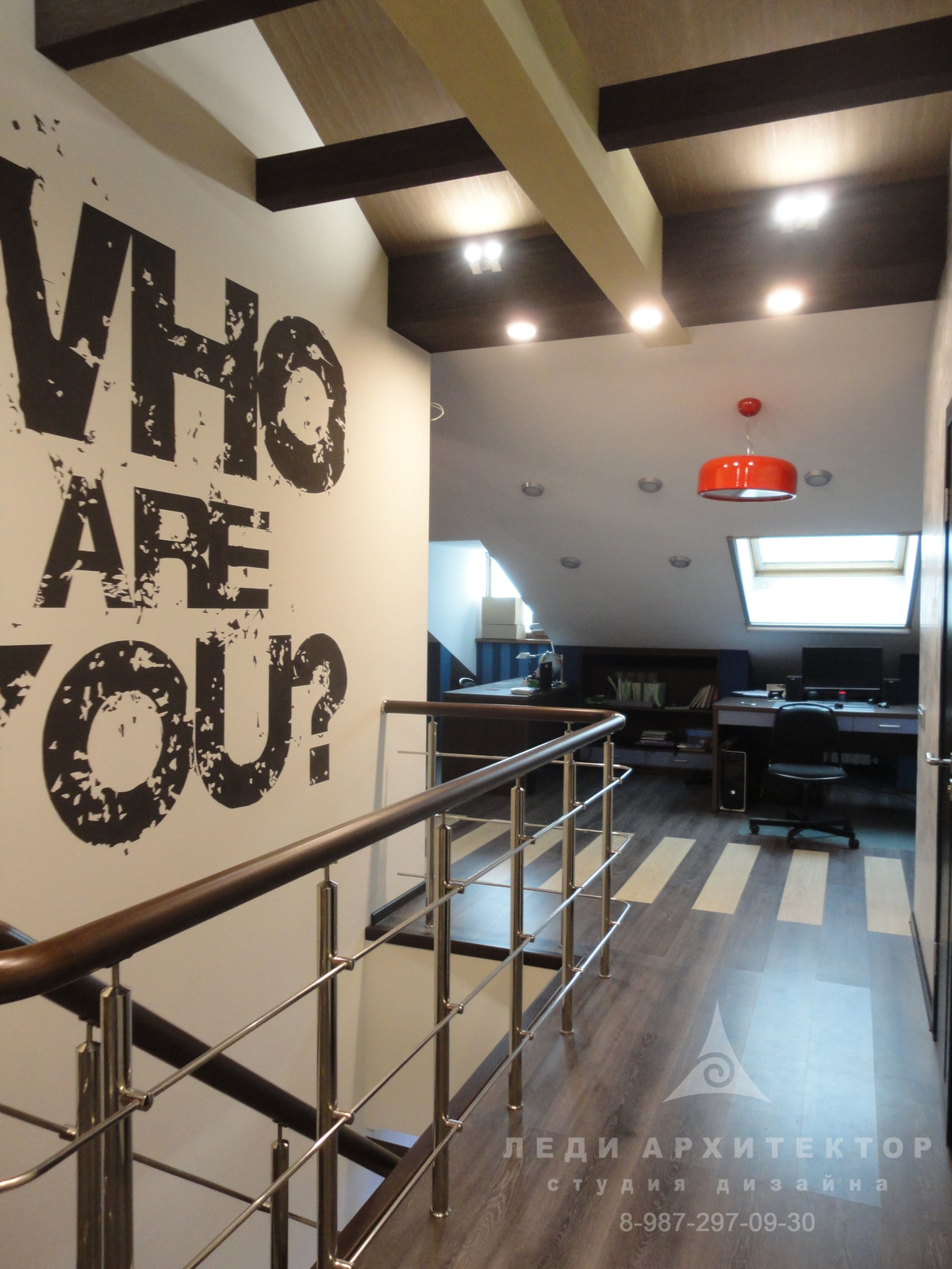 Дизайн-проект квартиры с мансардой