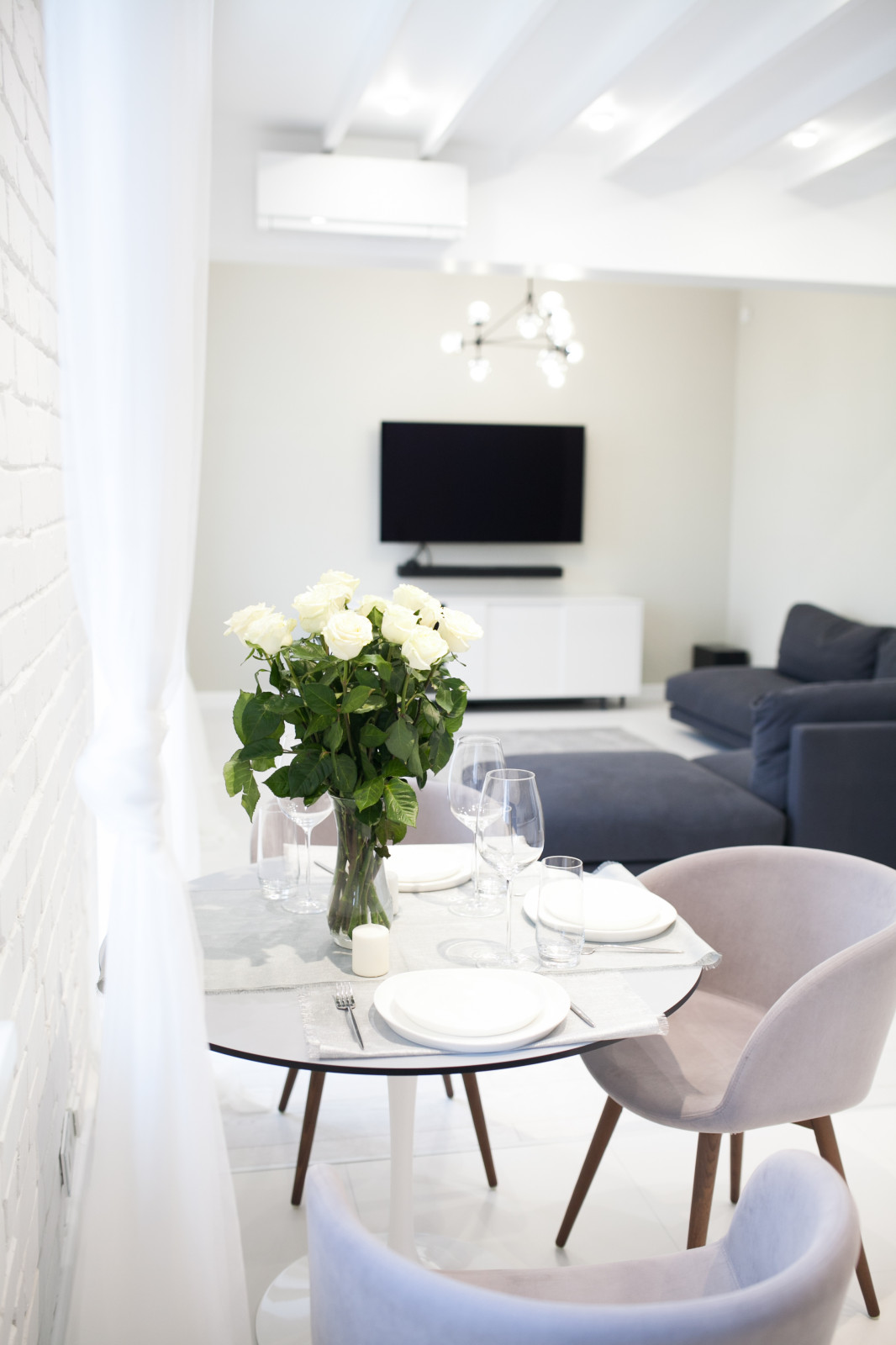 Обеденный стол