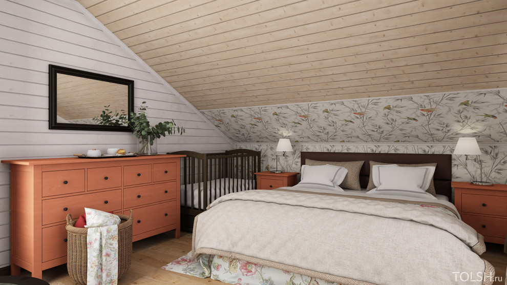 С элементами классики