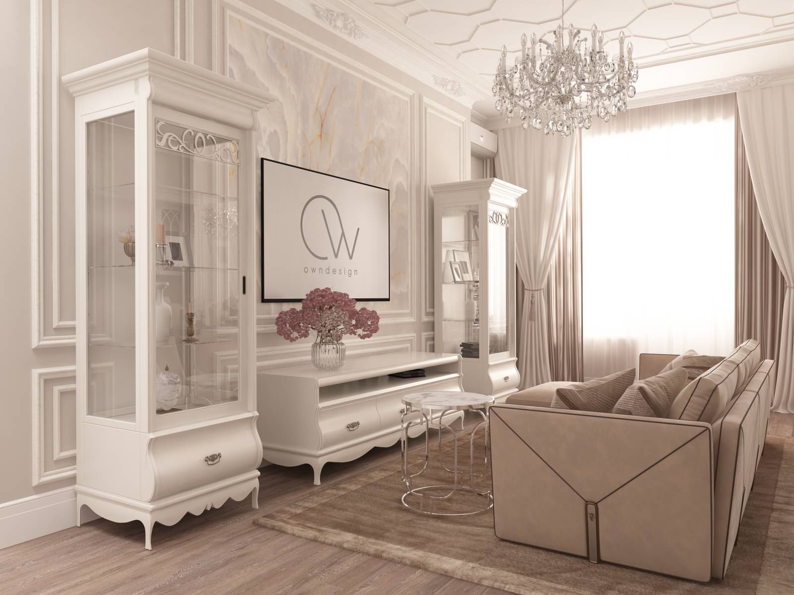 ЖК Сердце Столицы 106 кв.м