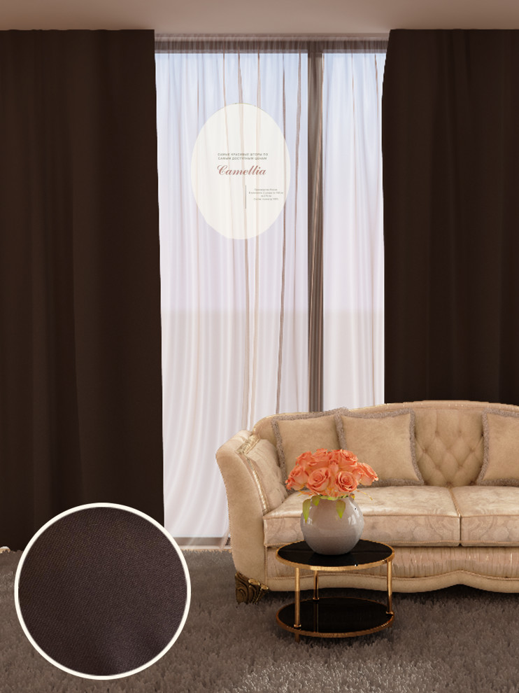 Дизайн для салона штор