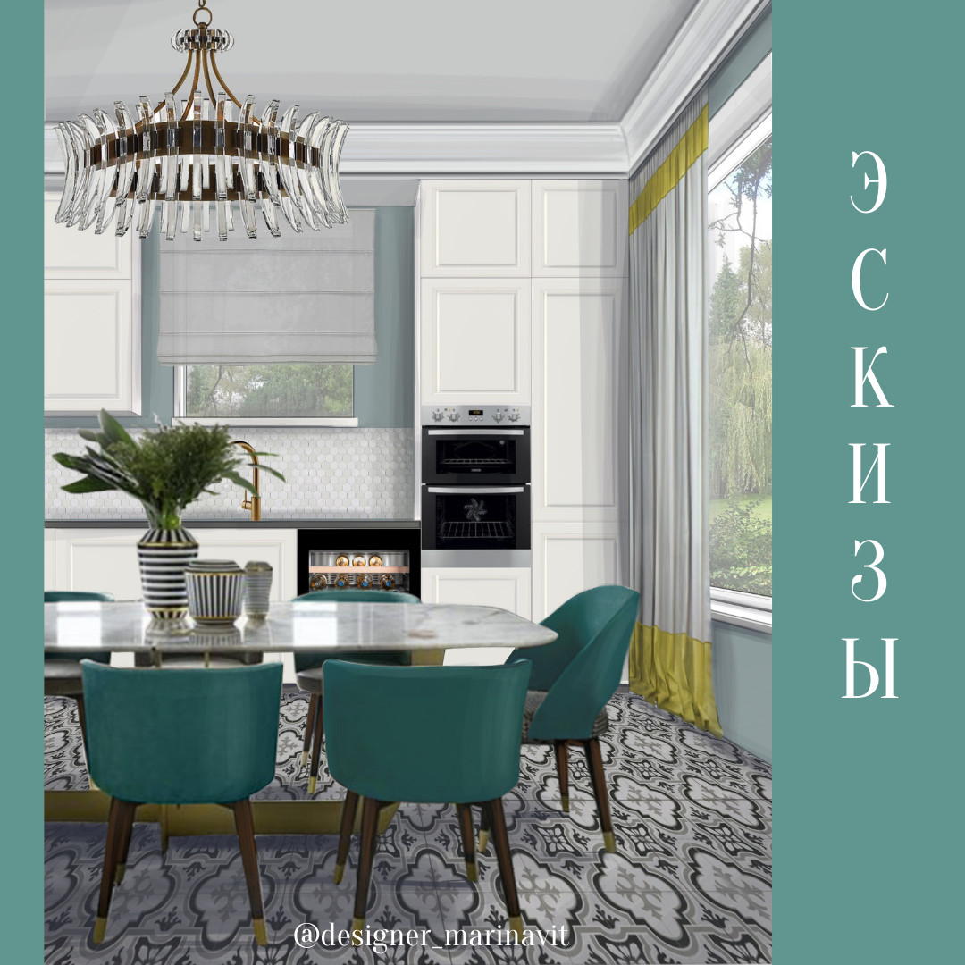 Дом в подмосковье - Кухня