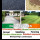 Connacht paving & landscape