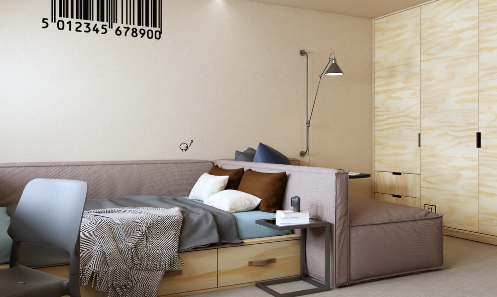 Apartment box. Коробка.