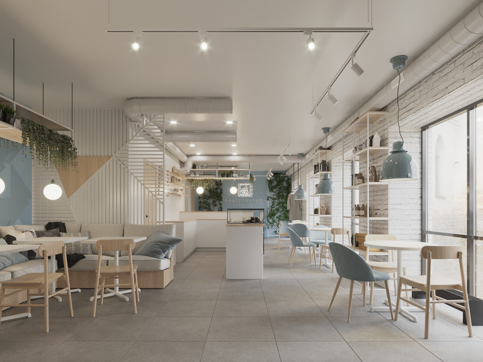 Кофейня Альтернатива