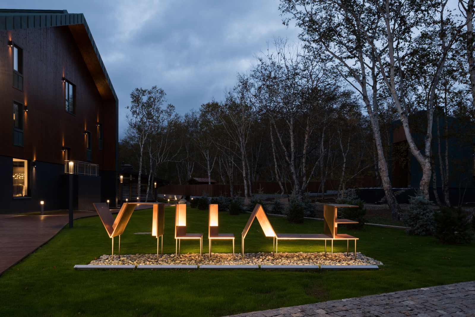 VILLA E. Дом на Камчатке