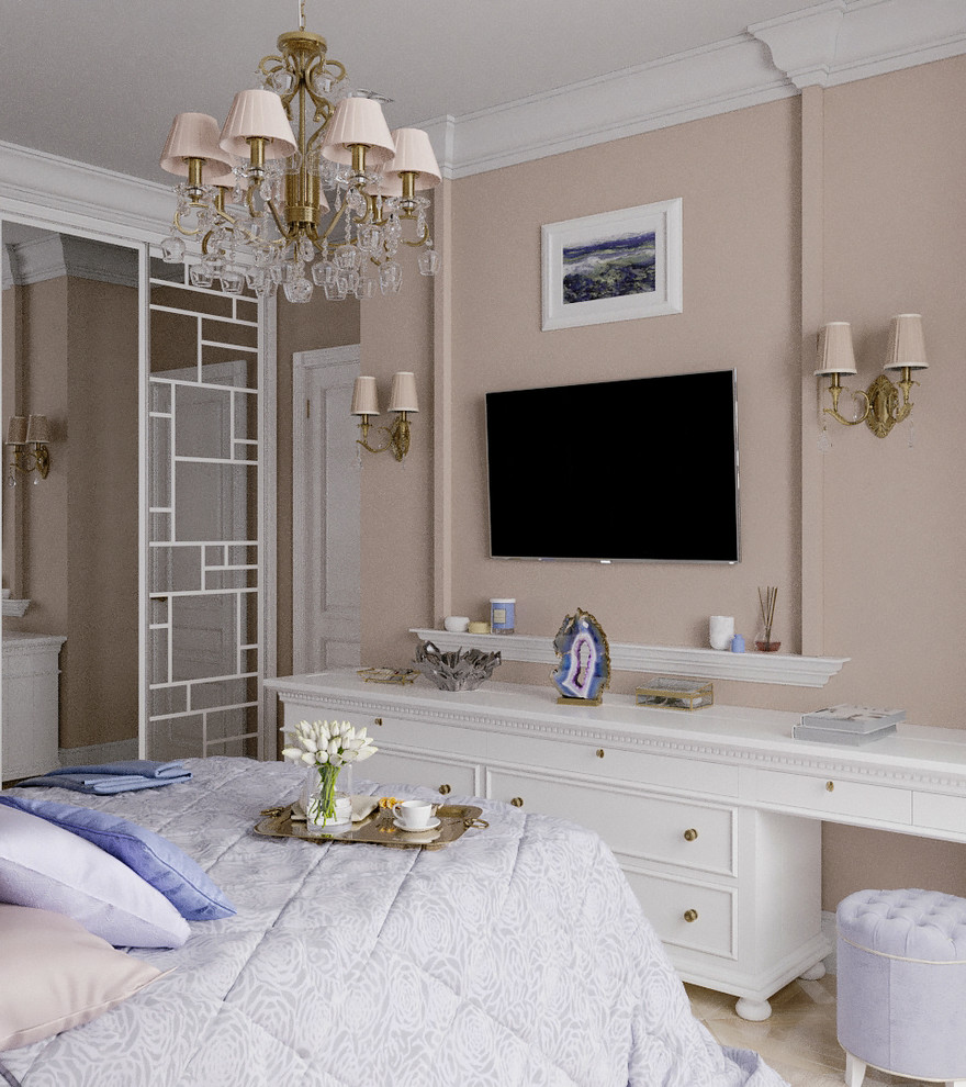 современная классика  для семьи с двумя детьми