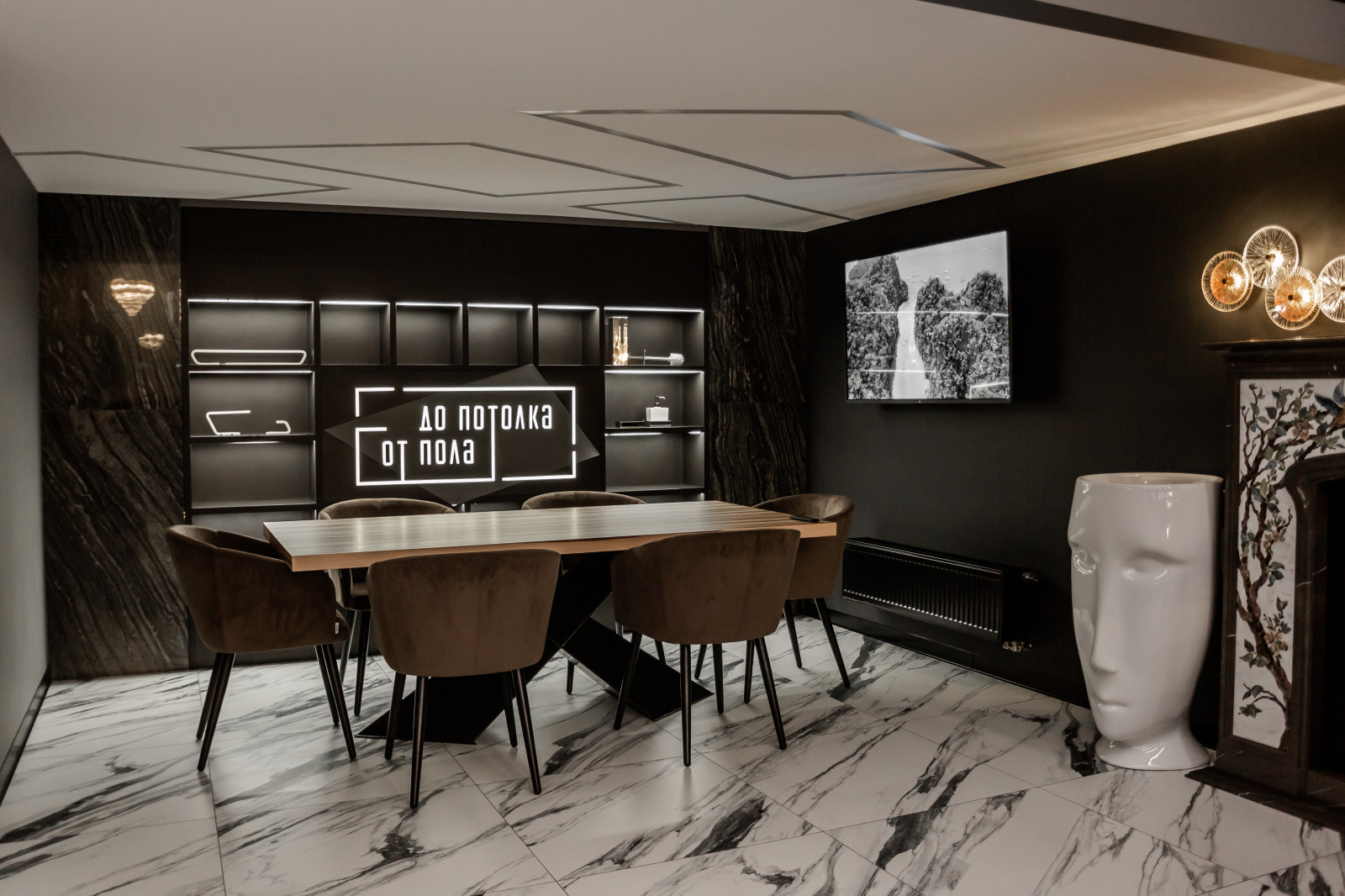 Шоу-рум строительной компании Реализация