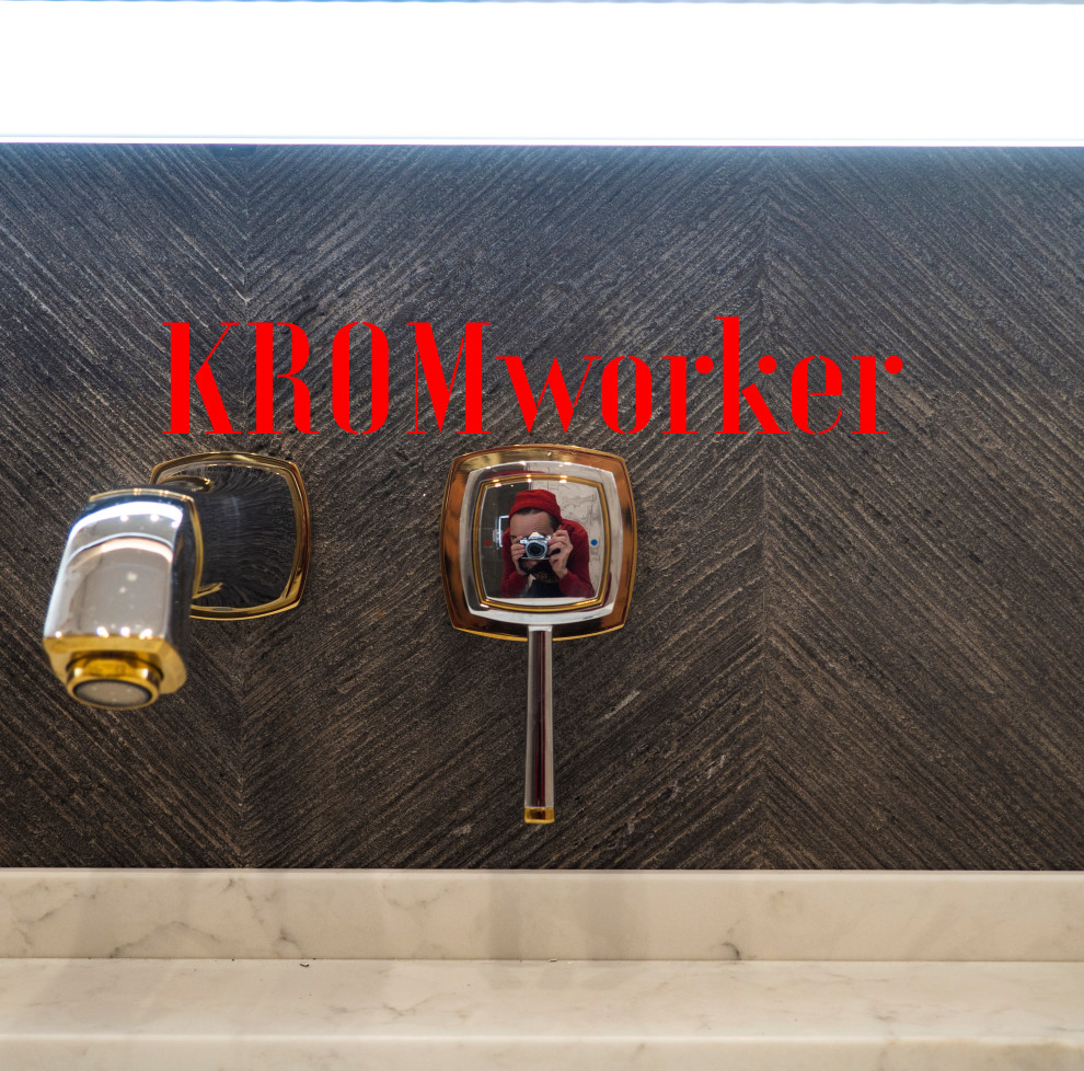 Спортивная