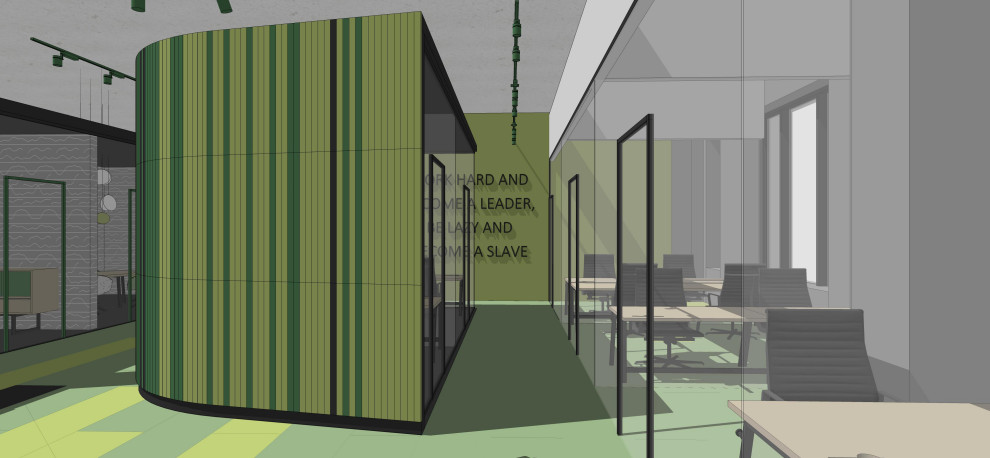 коворкинг в зелени