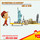 PACKERS AND MOVERS