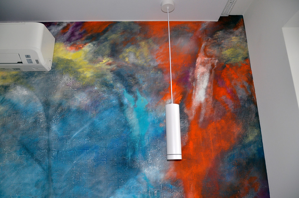 Реализация, проект "Раскрашивая будни"