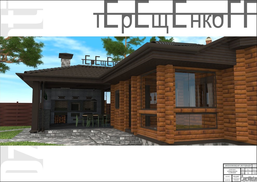 40 м2 д.Никульское