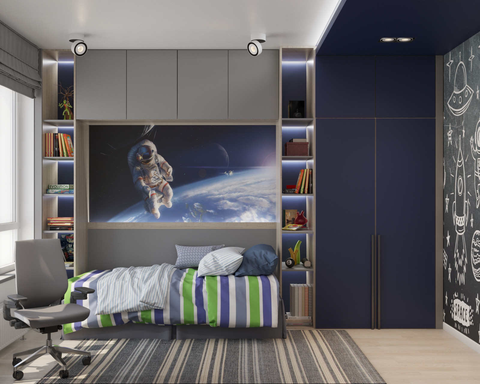 Детская для мальчика