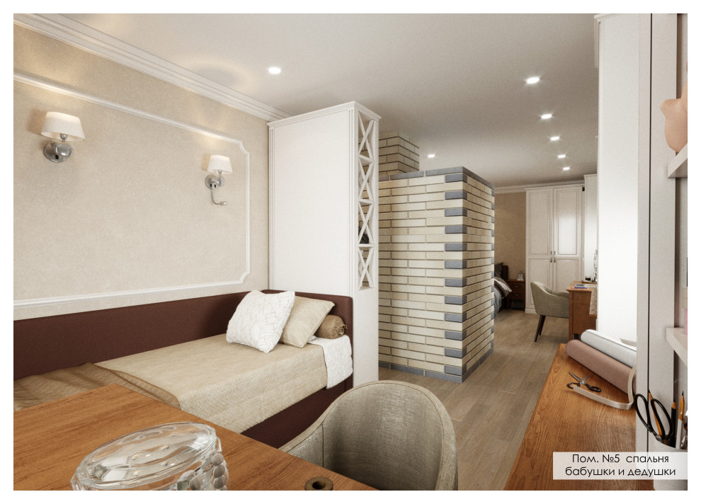 Загородный дом для большой семьи