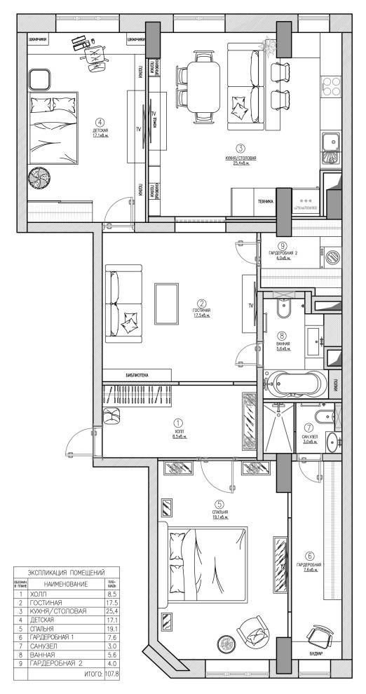 "ДОЛГОПРУДНЫЙ"