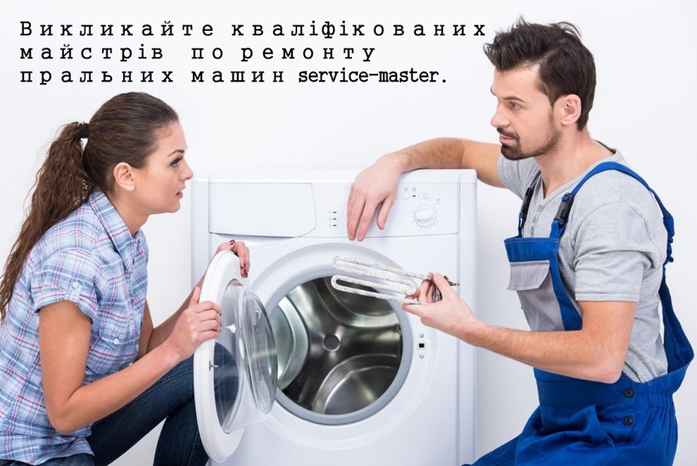 Фото для наполнения