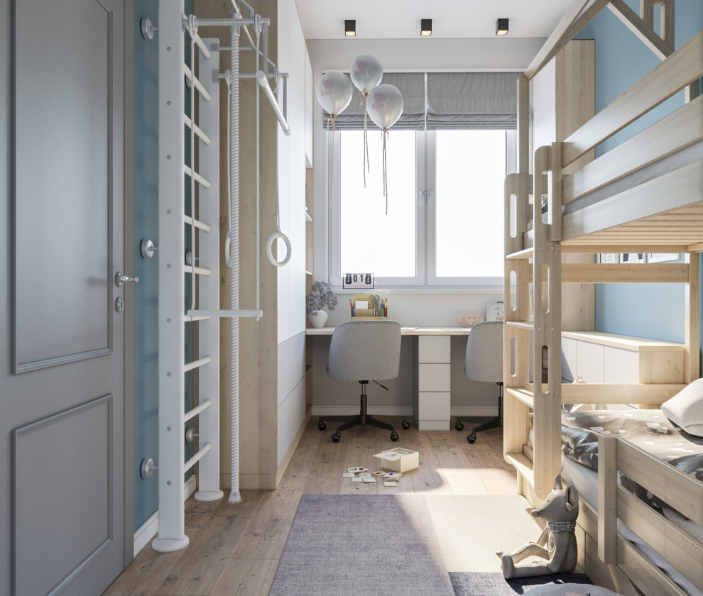 Квартира для молодой семьи с двум детьми