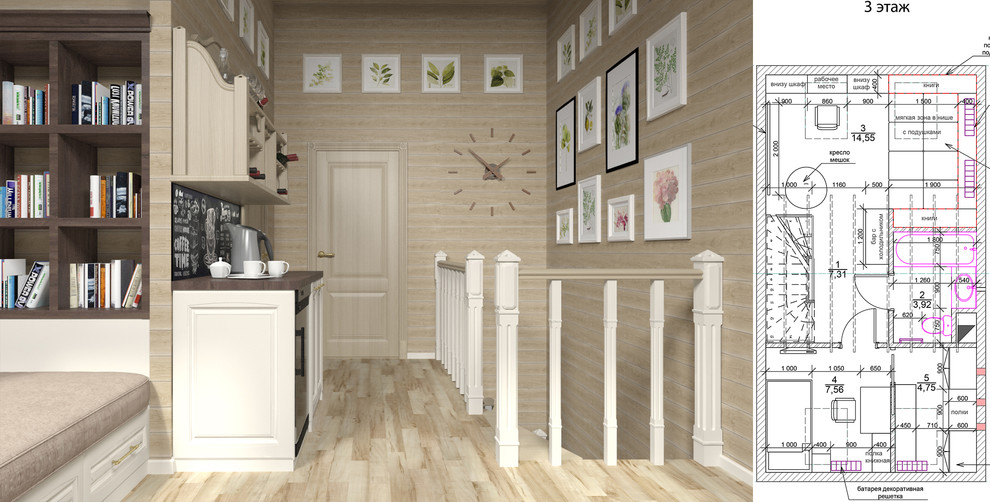 Таунхаус - дерево на первом месте.