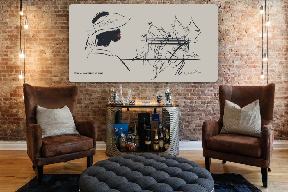 Пляжный волейбол в Калуге