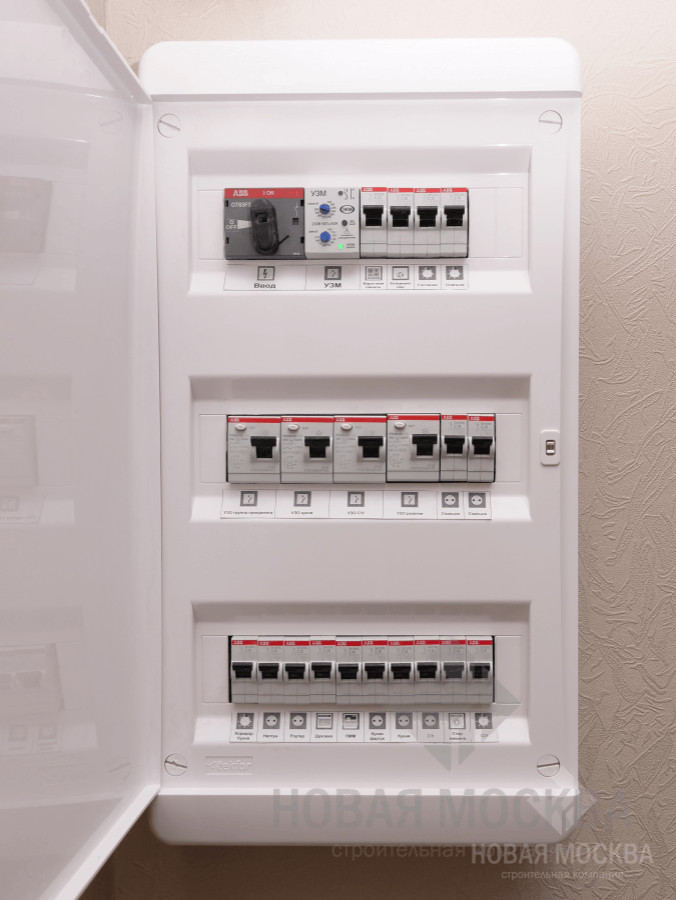 Ремонт двухкомнатной квартиры 61 кв.м. в ЖК «Эталон-Сити»